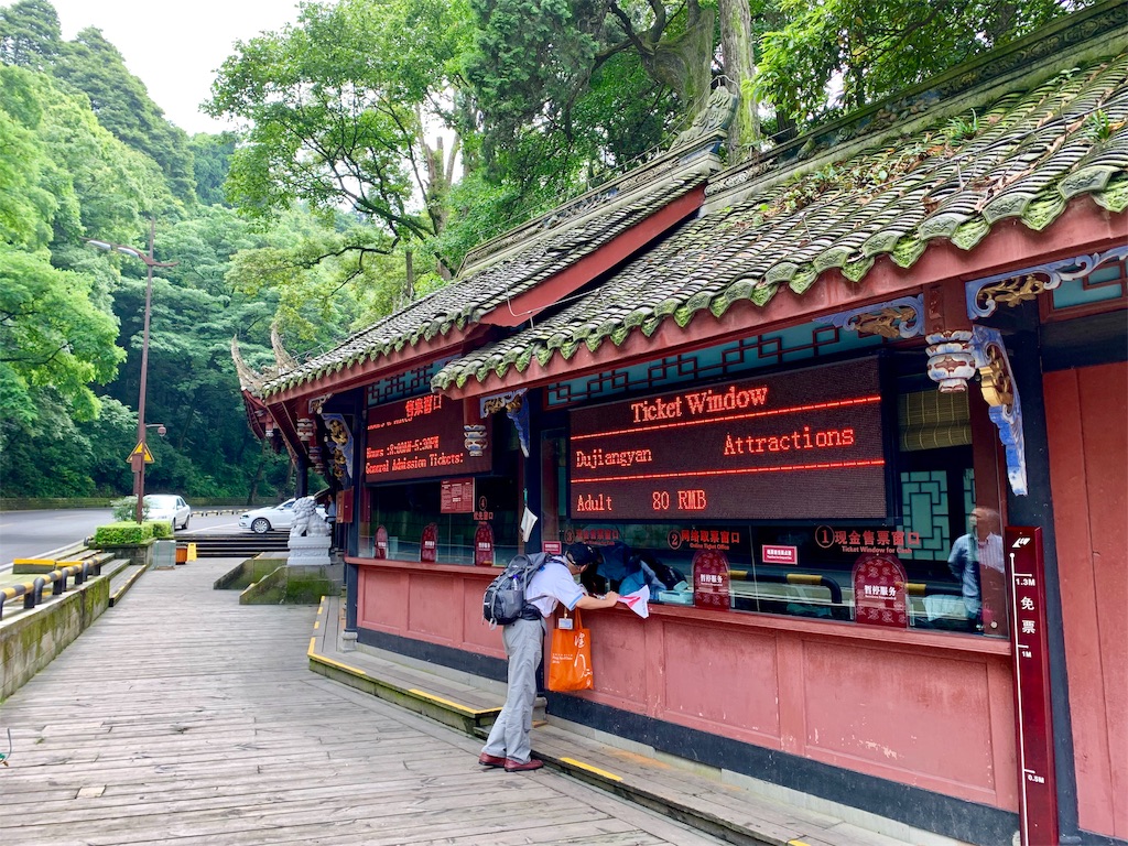 f:id:tuberculin:20190623175051j:image