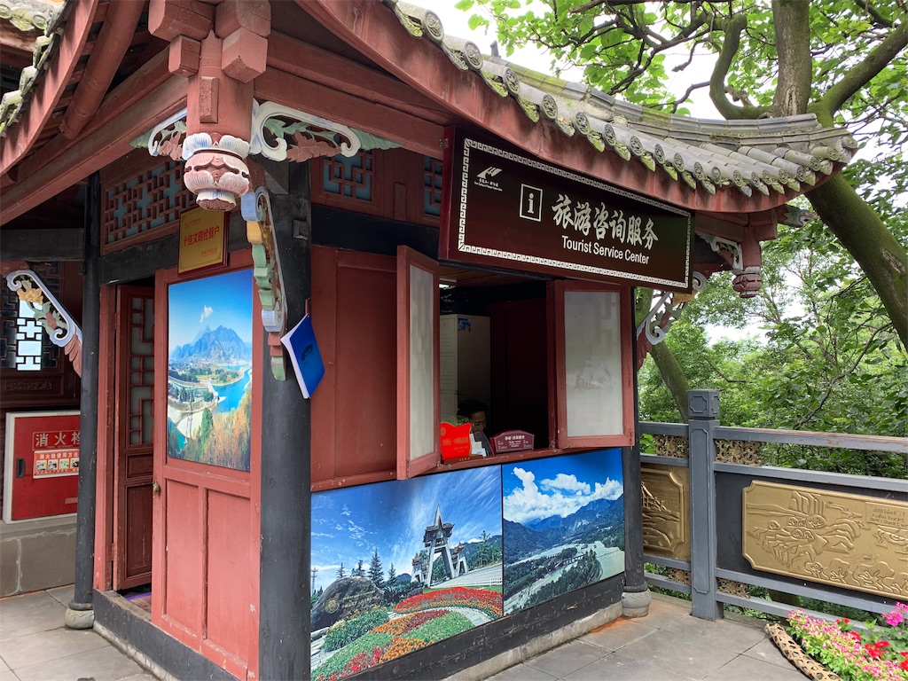 f:id:tuberculin:20190623175103j:image