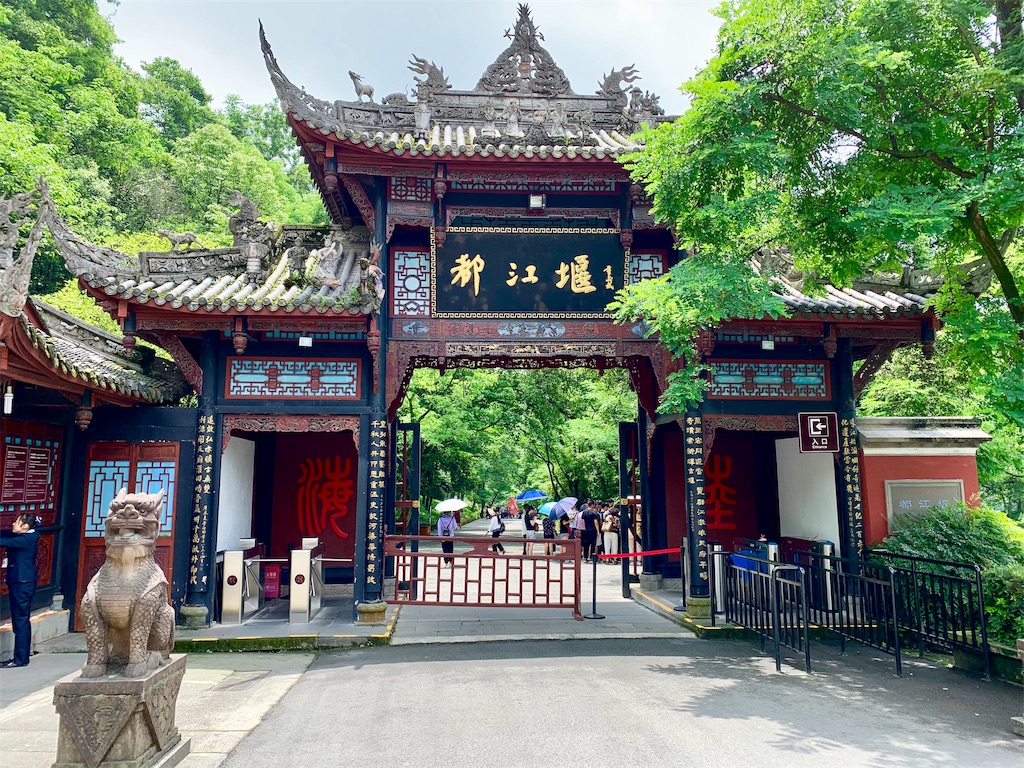 f:id:tuberculin:20190623175339j:image