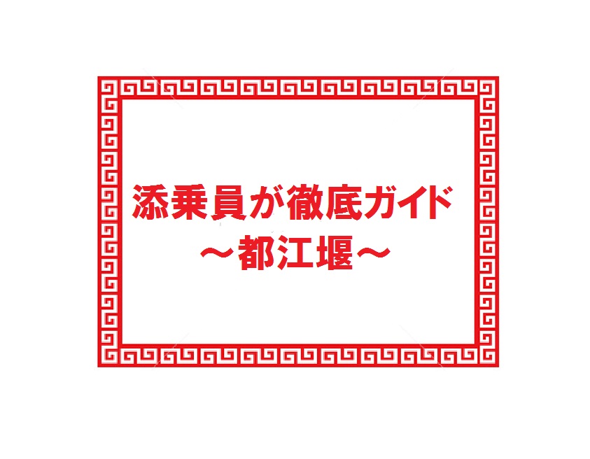 f:id:tuberculin:20190623213634j:plain