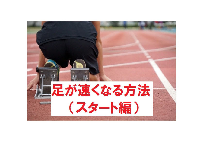 f:id:tuberculin:20190702222407j:plain