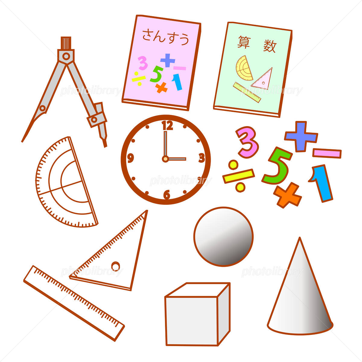 f:id:tuberculin:20190709222743j:plain