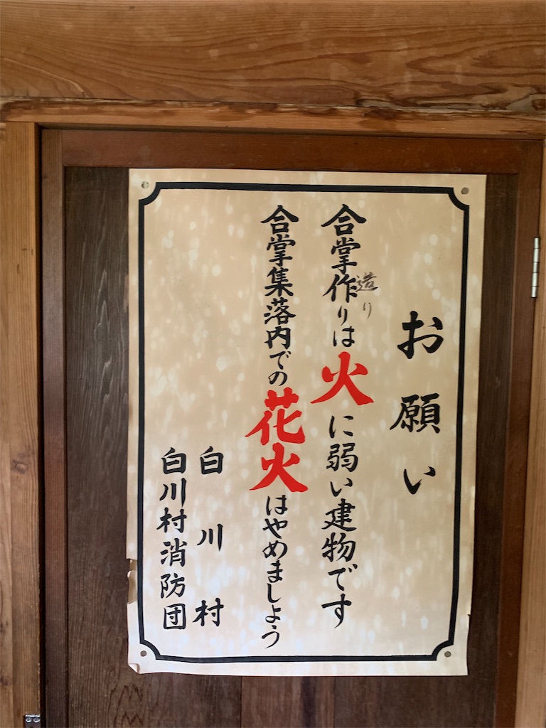 f:id:tuberculin:20190713165716j:image