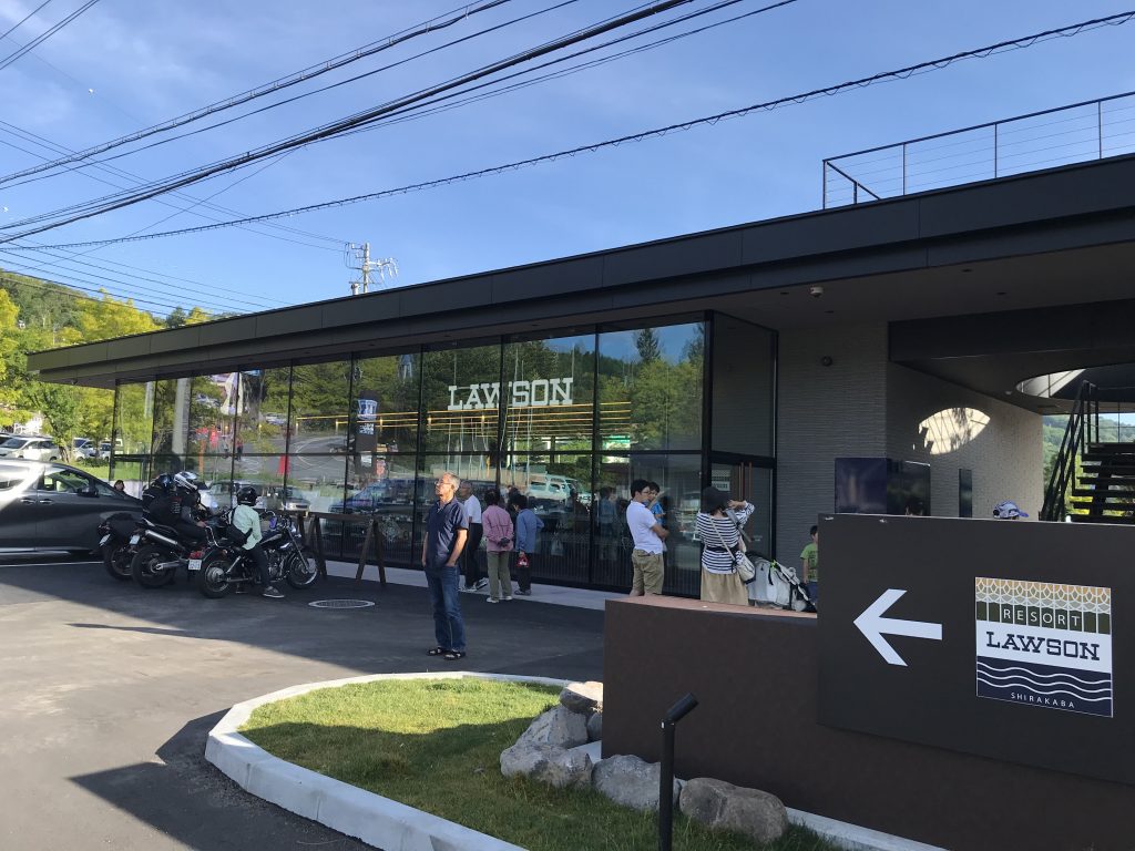 f:id:tuberculin:20190717214311j:plain