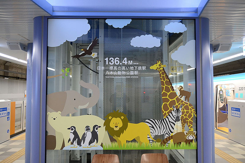 f:id:tuberculin:20190717215206j:plain