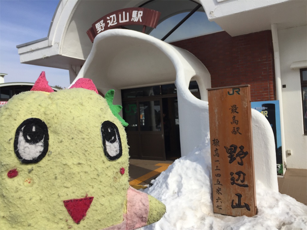 f:id:tuberculin:20190718152813j:image