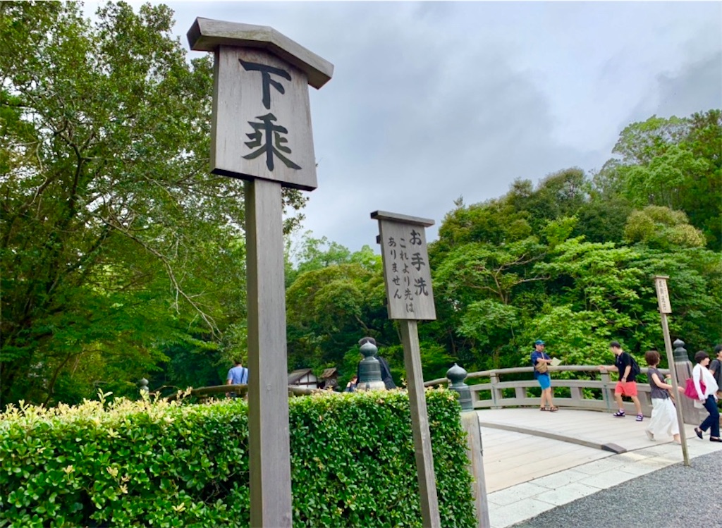 f:id:tuberculin:20190720160531j:image f:id:tuberculin:20190720160531j:image