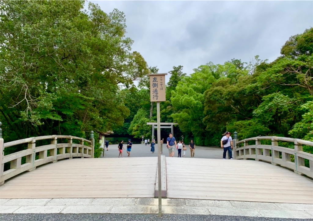 f:id:tuberculin:20190720160541j:image f:id:tuberculin:20190720160541j:image