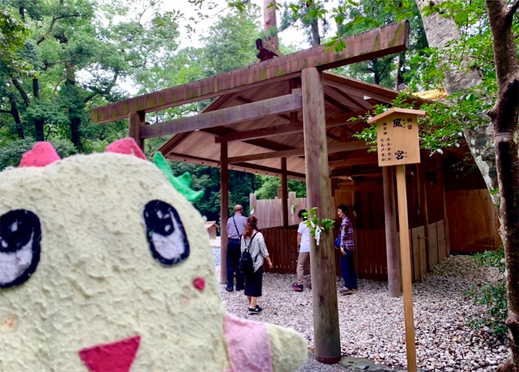 f:id:tuberculin:20190720160825j:image f:id:tuberculin:20190720160825j:image