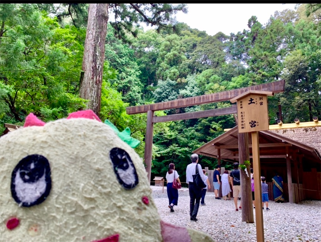 f:id:tuberculin:20190720160829j:image f:id:tuberculin:20190720160829j:image