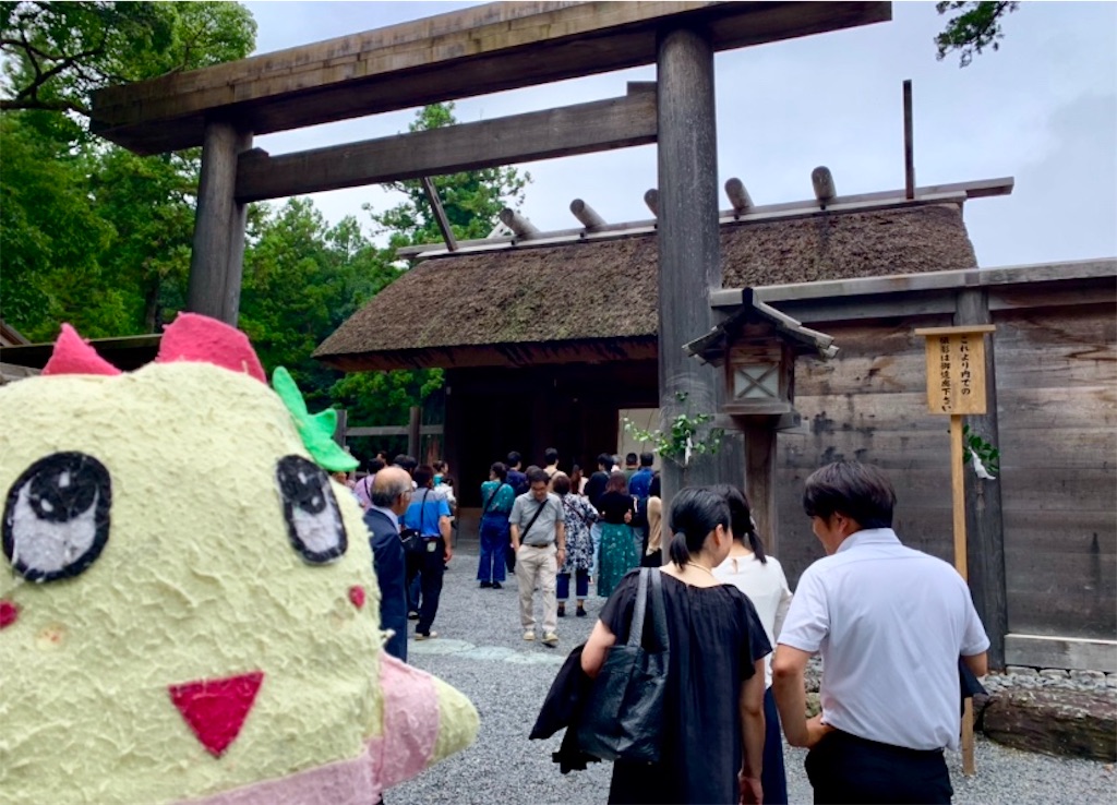 f:id:tuberculin:20190720160836j:image f:id:tuberculin:20190720160836j:image