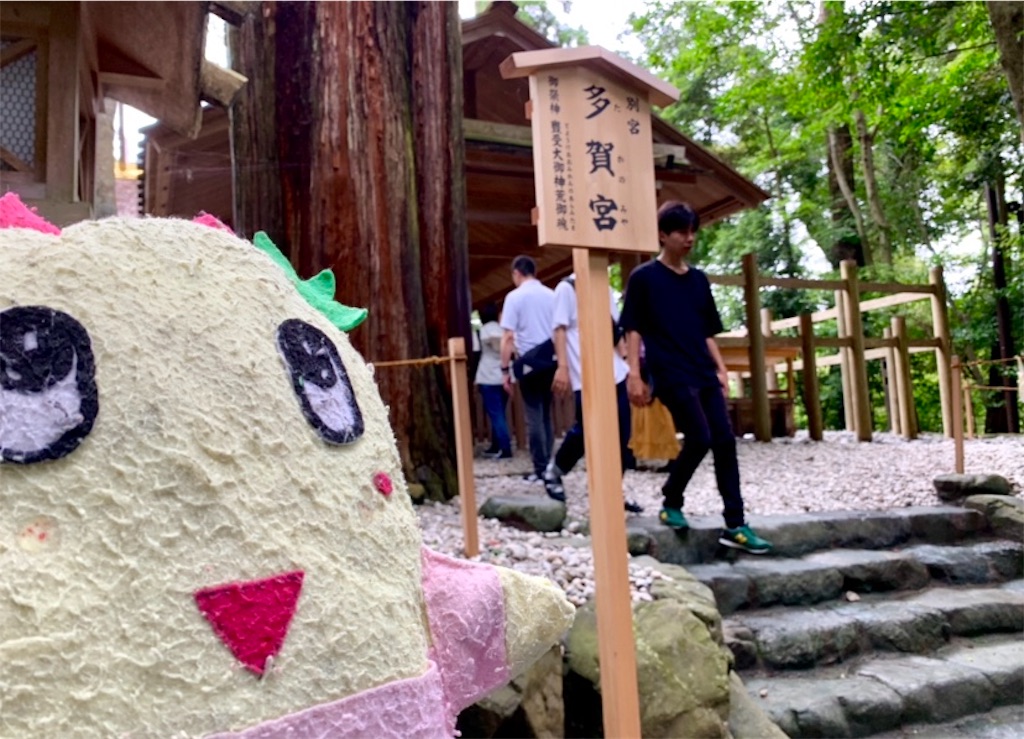 f:id:tuberculin:20190720161031j:image f:id:tuberculin:20190720161031j:image