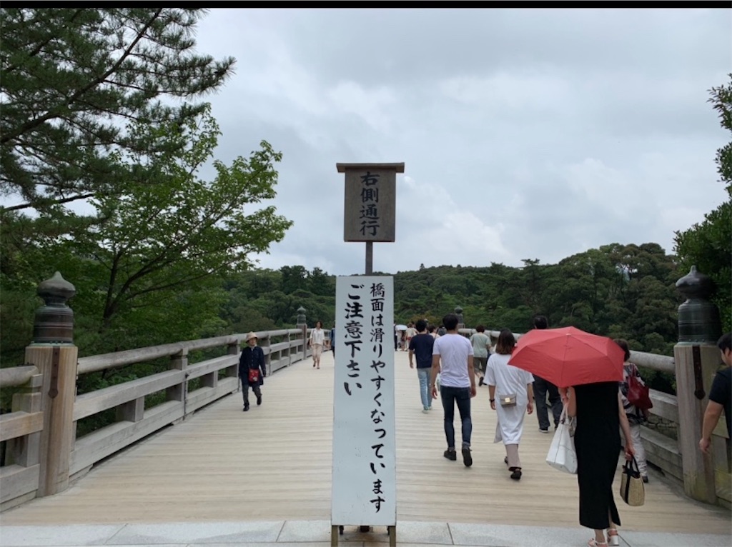 f:id:tuberculin:20190720161142j:image