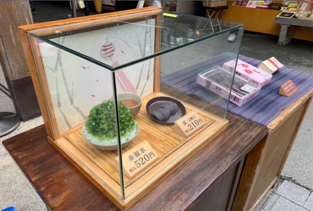 f:id:tuberculin:20190720161554j:image