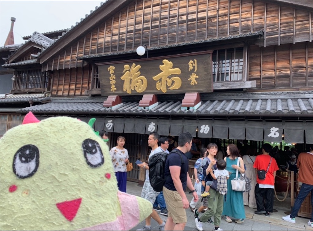 f:id:tuberculin:20190720161736j:image