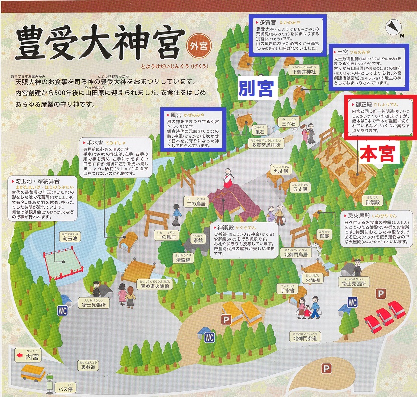 f:id:tuberculin:20190721115814j:plain f:id:tuberculin:20190721115814j:plain