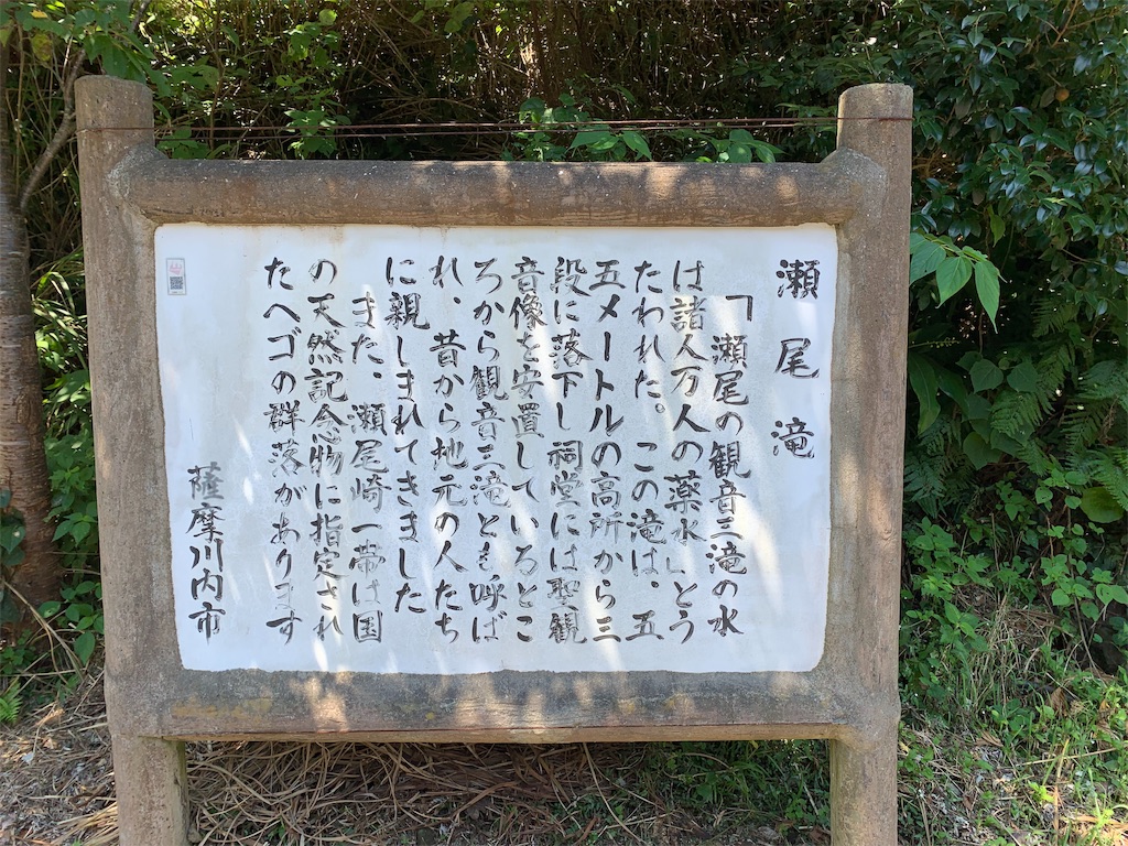 f:id:tuberculin:20190802135630j:image f:id:tuberculin:20190802135630j:image
