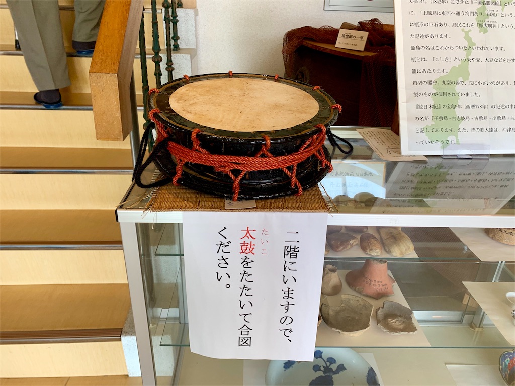 f:id:tuberculin:20190802135845j:image f:id:tuberculin:20190802135845j:image