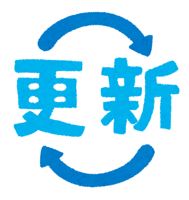 f:id:tuberculin:20190804213721p:plain