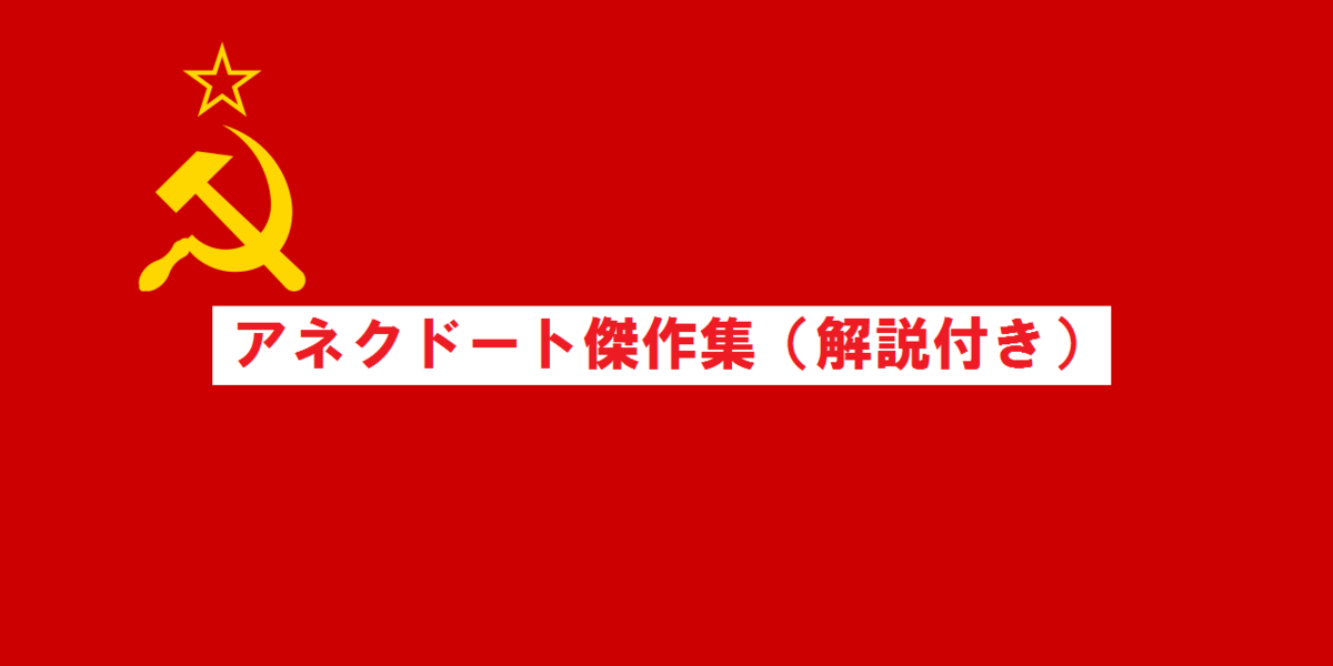 f:id:tuberculin:20190819143555p:plain f:id:tuberculin:20190819143555p:plain