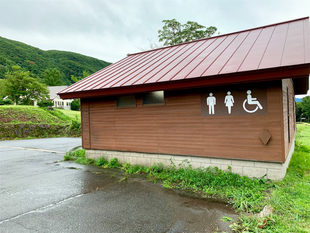 f:id:tuberculin:20190820203957j:image