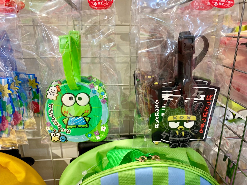 f:id:tuberculin:20190825212721j:image