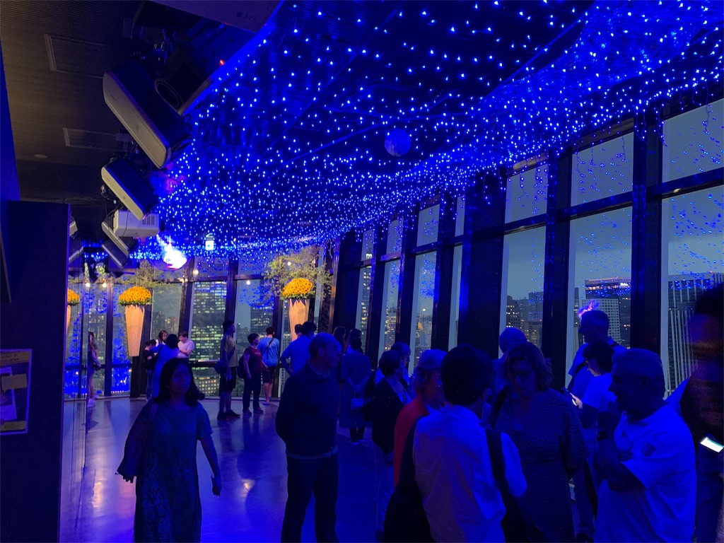 f:id:tuberculin:20190825212846j:image