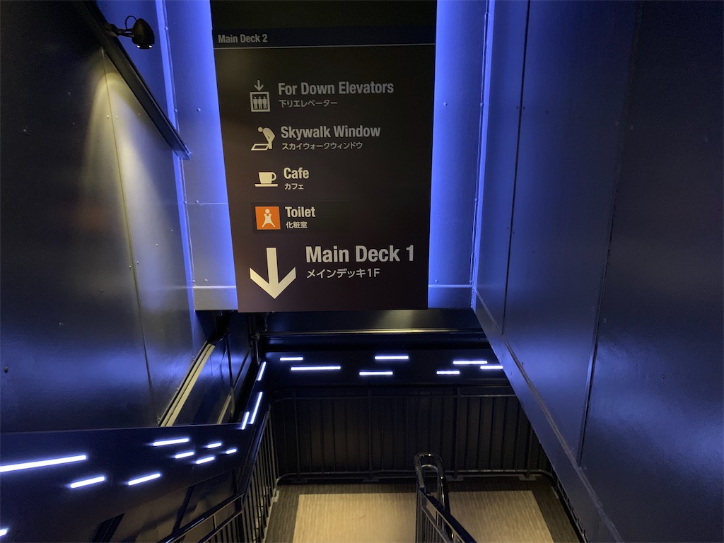 f:id:tuberculin:20190825213105j:image