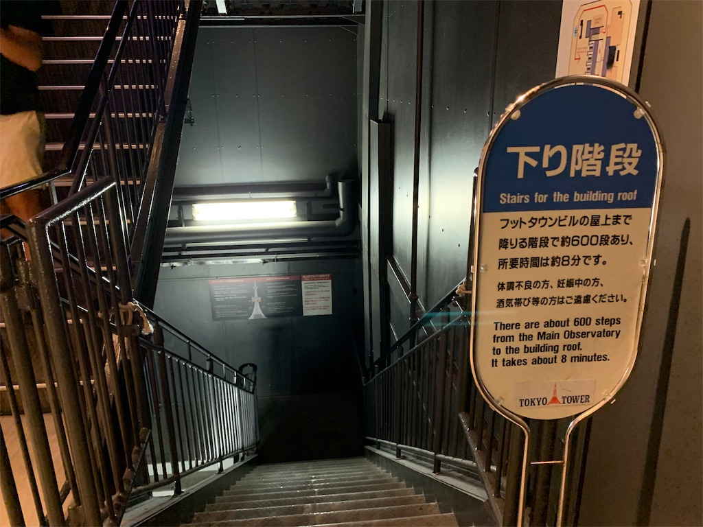 f:id:tuberculin:20190825213115j:image