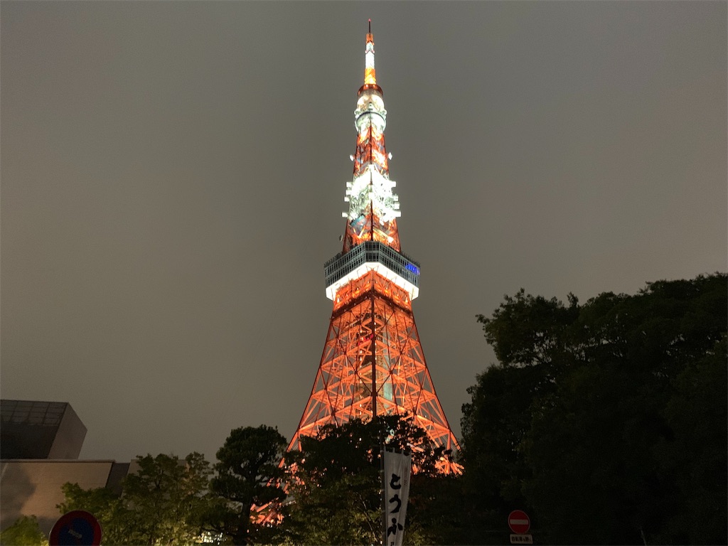 f:id:tuberculin:20190825213307j:image