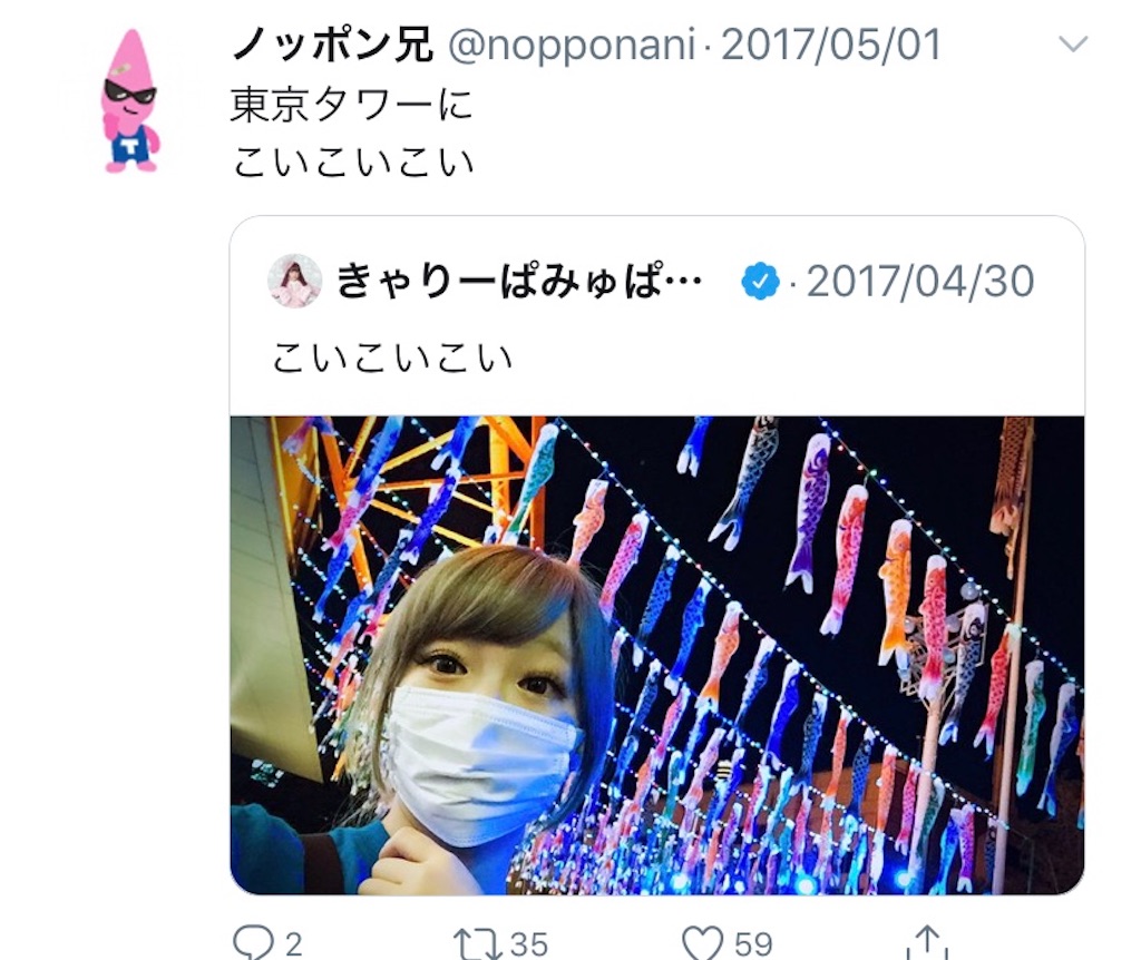 f:id:tuberculin:20190826091013j:image