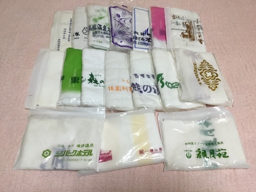 保存版 旅館やホテルのアメニティ 備品 持ち帰り問題について 日常にツベルクリン注射を