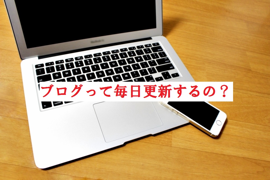 f:id:tuberculin:20190923221138j:plain f:id:tuberculin:20190923221138j:plain