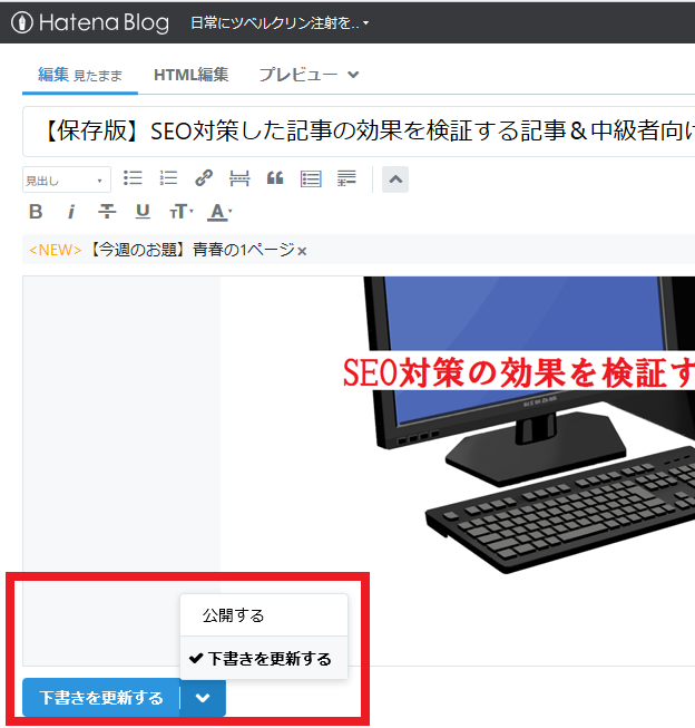f:id:tuberculin:20190926203834p:plain