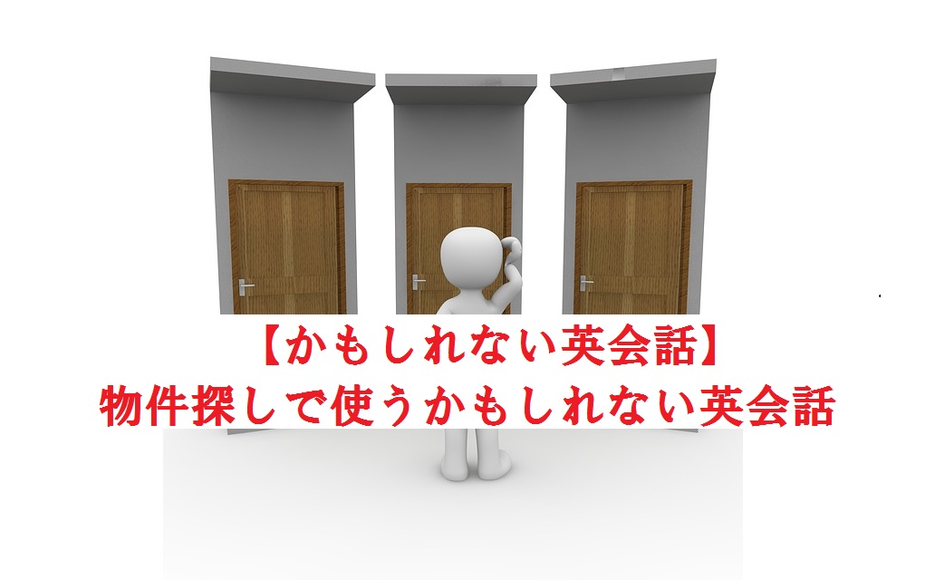 f:id:tuberculin:20191003203133j:plain f:id:tuberculin:20191003203133j:plain