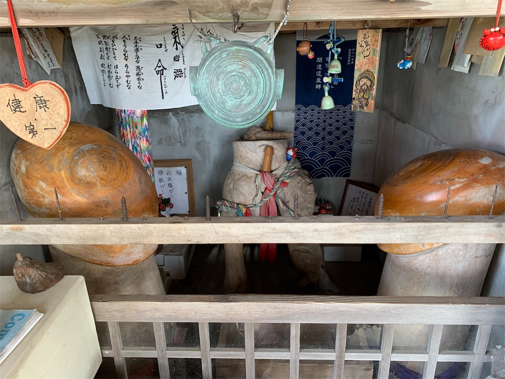 f:id:tuberculin:20191031201541j:image