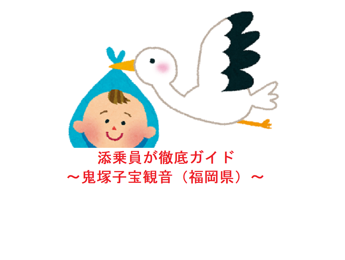 f:id:tuberculin:20191031213857p:plain