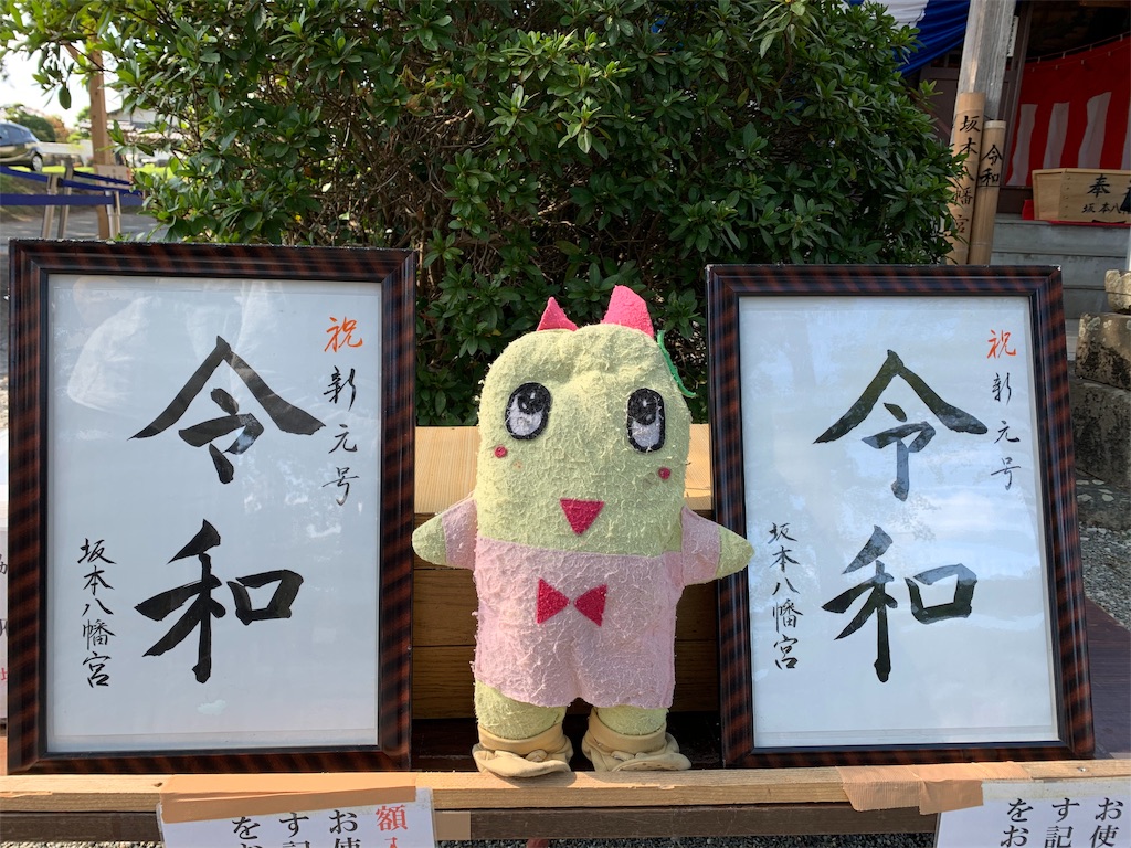 f:id:tuberculin:20191103093702j:image