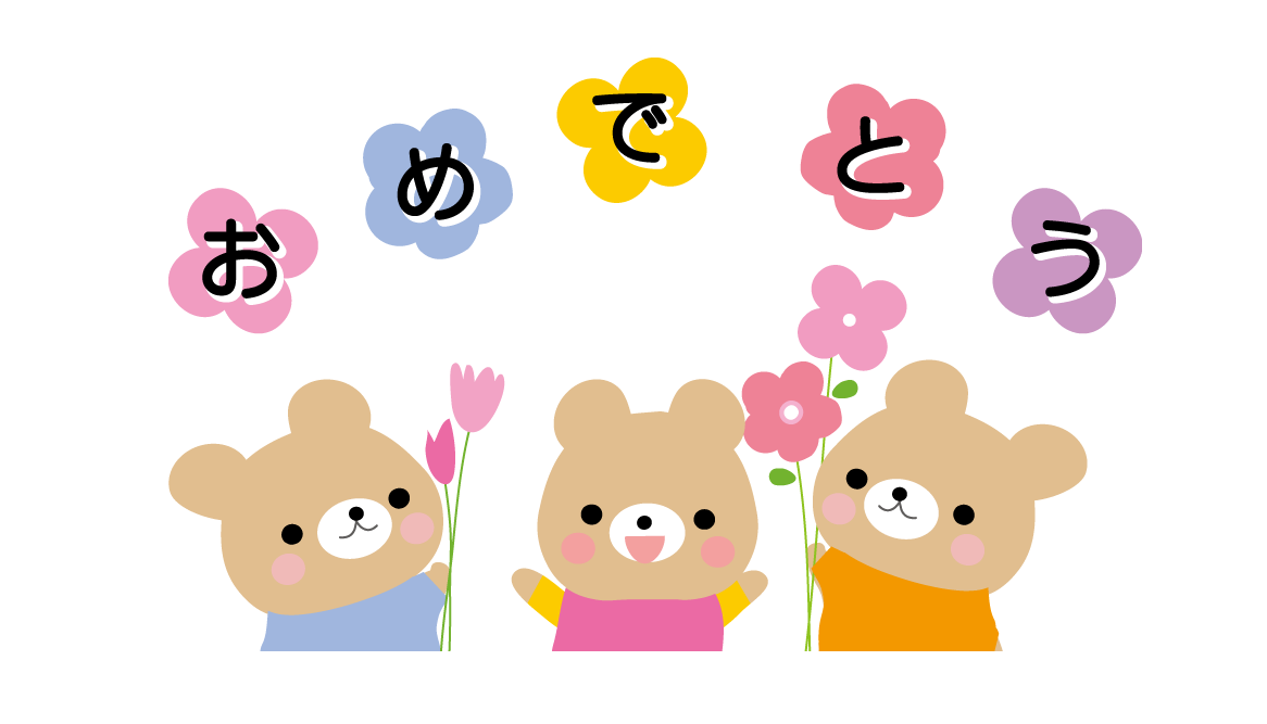 f:id:tuberculin:20191121224257p:plain