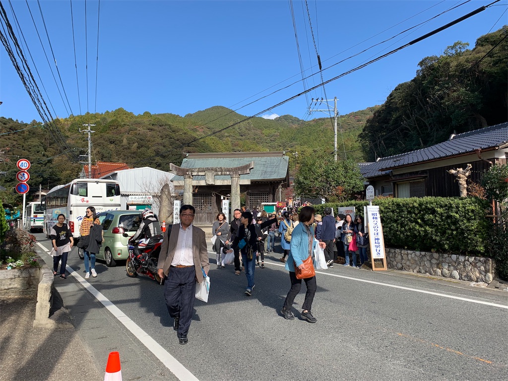 f:id:tuberculin:20191123221545j:image