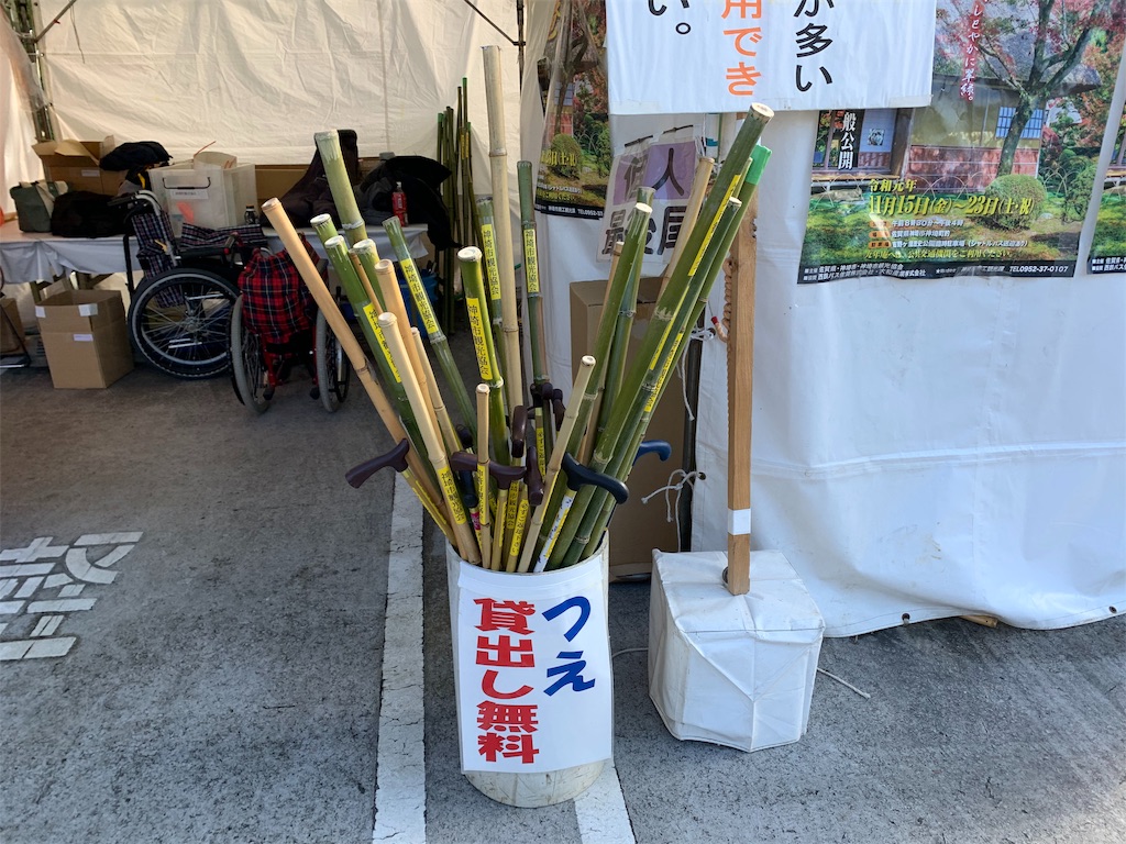 f:id:tuberculin:20191123221552j:image