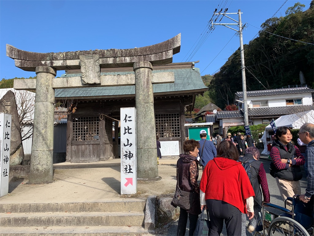 f:id:tuberculin:20191123221604j:image