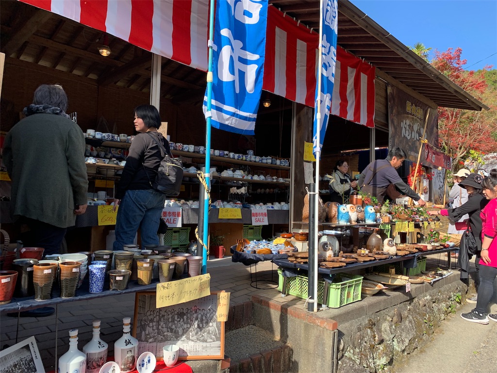 f:id:tuberculin:20191123221746j:image