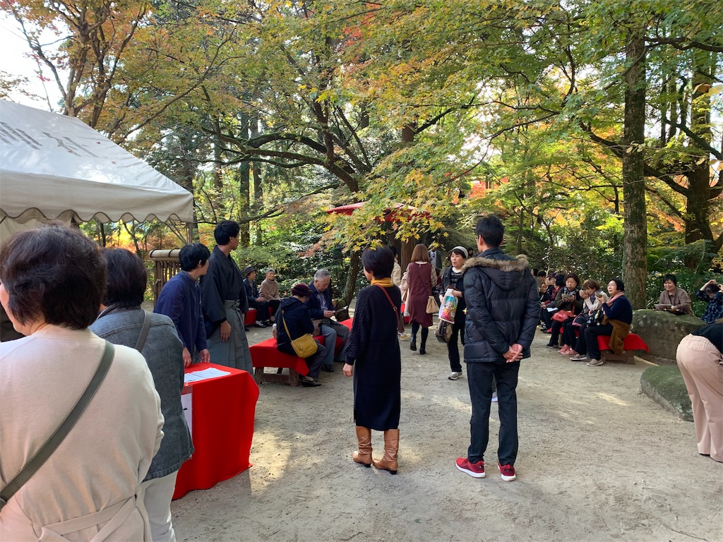 f:id:tuberculin:20191123222007j:image