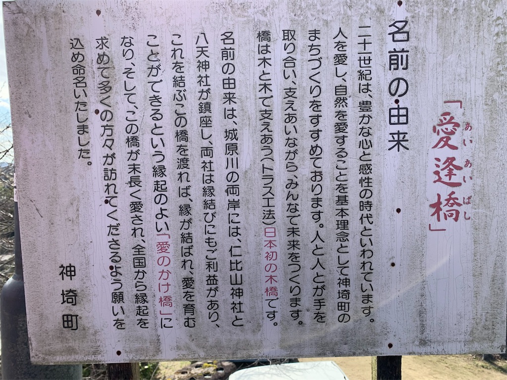 f:id:tuberculin:20191123222042j:image