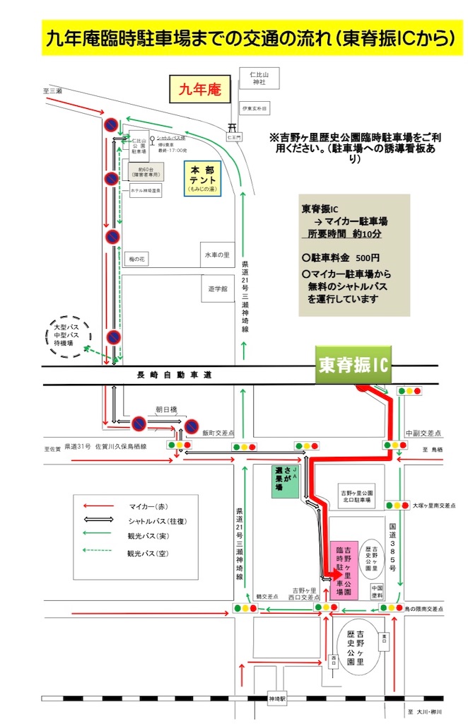 f:id:tuberculin:20191124103156j:image