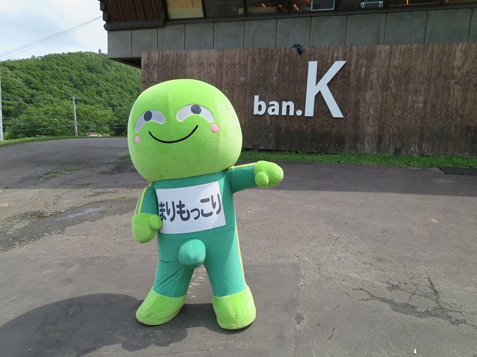 f:id:tuberculin:20191209224536j:plain