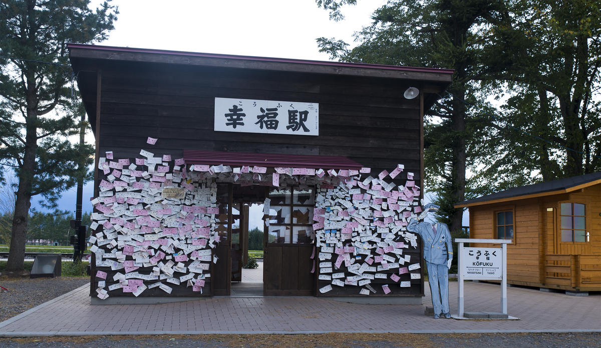 f:id:tuberculin:20191212223513j:plain