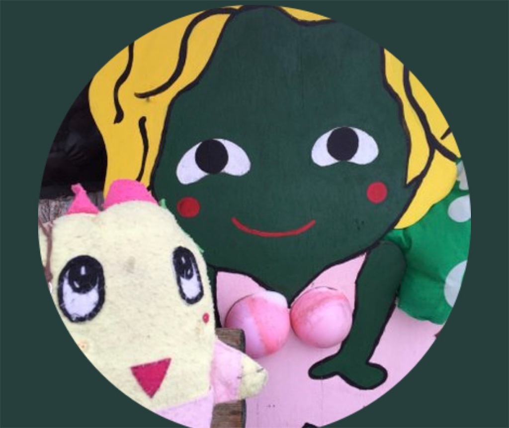 f:id:tuberculin:20191213003642j:image