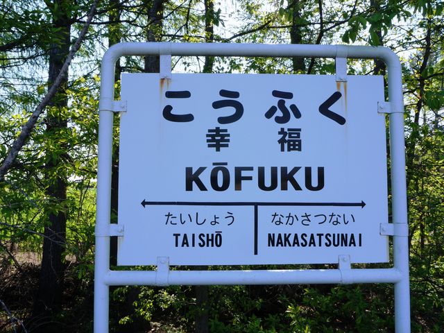 f:id:tuberculin:20191213210906j:plain